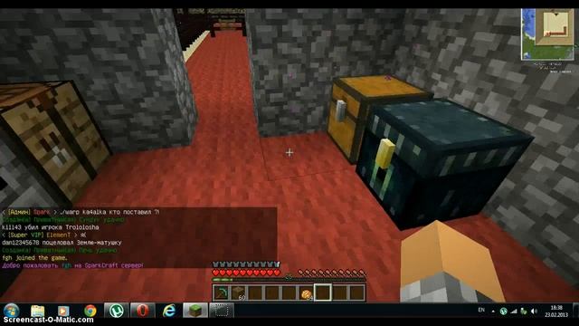Майнкрафт-Сервер SparkCraft 10 часть Арена Гладиаторов I смотреть онлайн