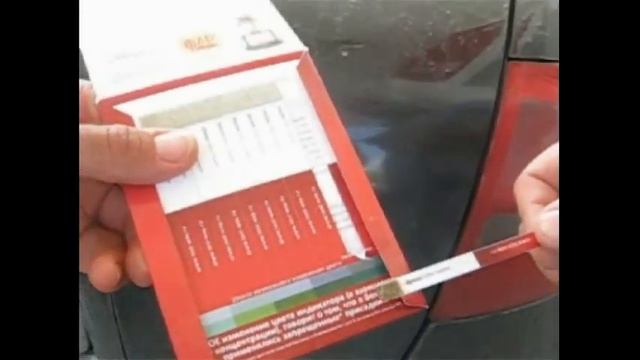 Лукойл не прошел проверку TEST WAY смотреть онлайн