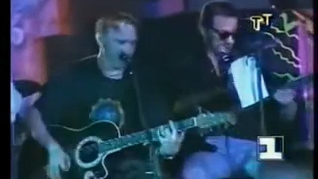 Неприкасаемые - Напои меня водой (ТинТоник - 1й канал Останкино, июнь 1994) смотреть онлайн