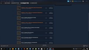 Как активировать аккаунт steam без 5$(350руб)? Решение 100%!!