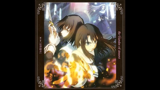Garden of Sinners 6: Oblivion Recording OST - 10-M13 смотреть онлайн