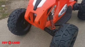 Детский квадроцикл ATV YAF 7075