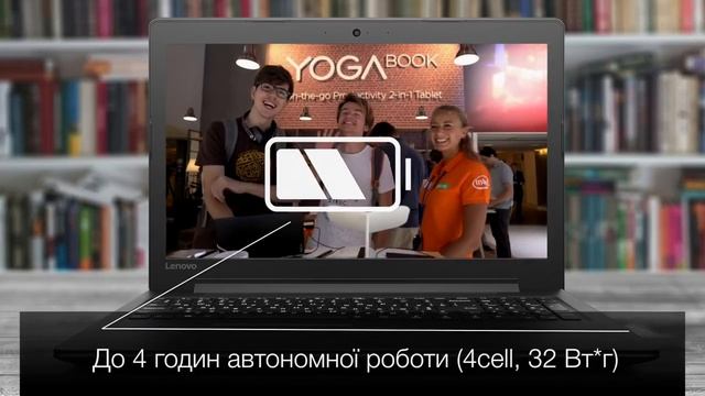 Краткий обзор IdeaPad 110 17 80UM002ERA смотреть онлайн