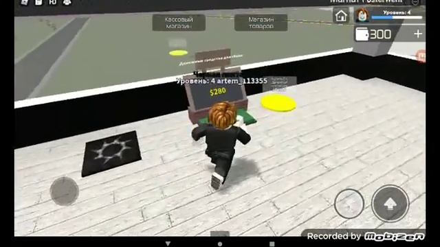 я стал супергероем в roblox смотреть онлайн