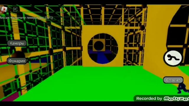 фнаф 9 в роблоксе часть 2 смотреть онлайн