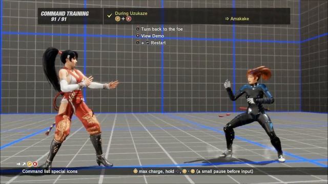 Dead or Alive 6 - Momiji Move List (Command Training / Secret Moves) смотреть онлайн