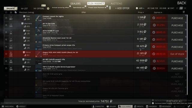 Gunsmith Part 10 Escape From Tarkov | AK-105 смотреть онлайн