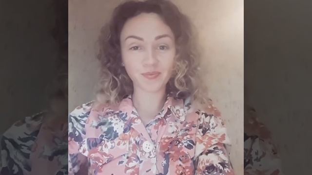 Стихотворение будущему мужу смотреть онлайн