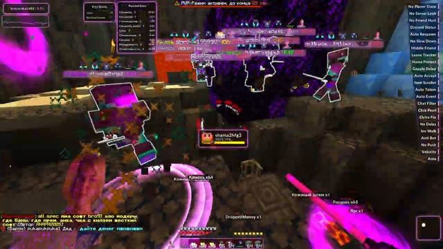 ✨ РАЗВИТИЯ С ДЮПОМ С ПОЛНОГО НУЛЯ НА ПРЕМИУМ АНАРХИИ FUNTIME - Майнкрафт Фантайм ? смотреть онлайн