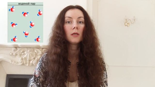 Урок биологии №1.Химический состав клетки. Неорганические соединения. смотреть онлайн