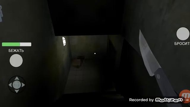 Новая игра *Мама* смотреть онлайн