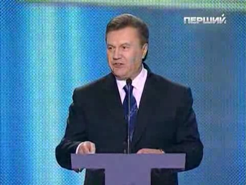 Янукович Кандидат в президенты Украины смотреть онлайн