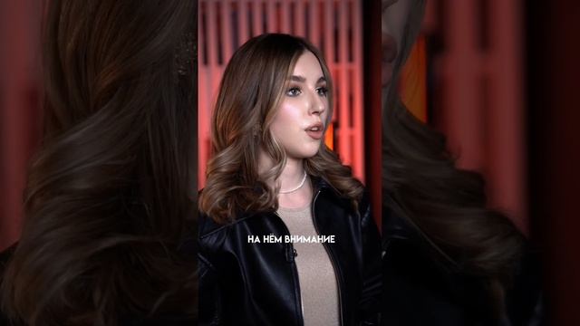 Корректируем фигуру правильно смотреть онлайн