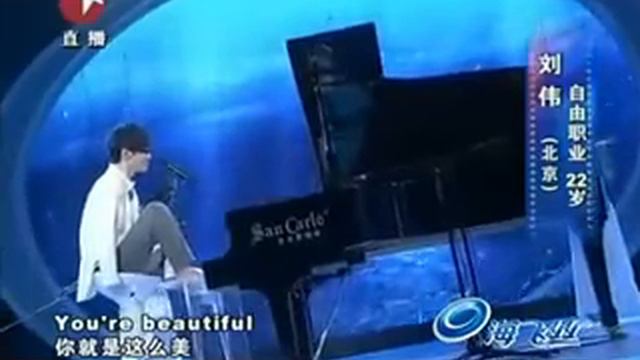 igraet na pianino bez ruk смотреть онлайн