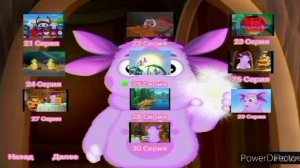 024. Лунтик (30 серий) + КОАПП (18 Серий) DVD - Меню