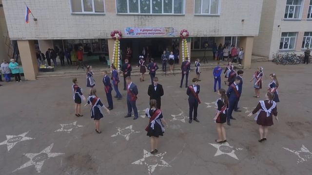 школьный вальс_Кумены2019 смотреть онлайн