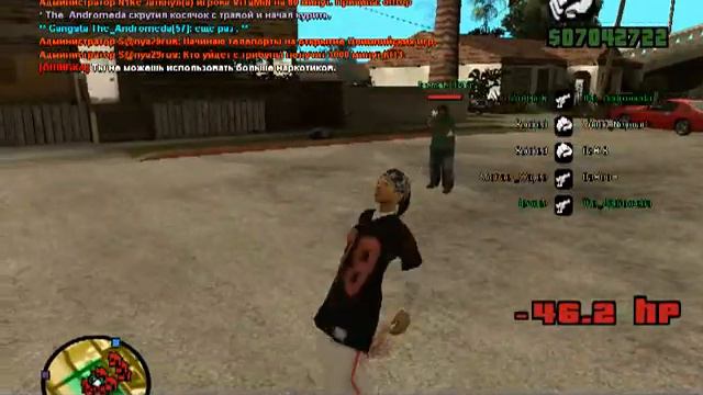 gta sa 2014 03 01 18 54 28 125 смотреть онлайн