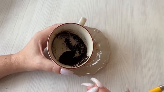 СУПЕР ?? РЕЗКИЙ ПОВОРОТ В ТВОЕЙ СУДЬБЕ ???☕️ смотреть онлайн