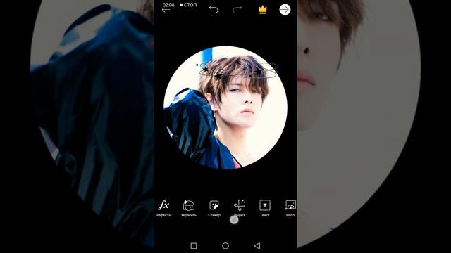 Как создать гиф аву для амино? смотреть онлайн