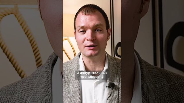 3 вопроса, которые мучают всех!
#shorts смотреть онлайн