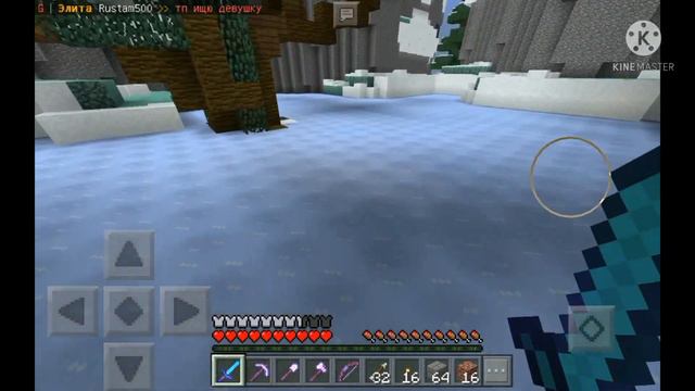 ПРОВЕРКА АДМИНИСТРАЦИИ НА СЕРВЕРЕ HYPEGO.RU! смотреть онлайн