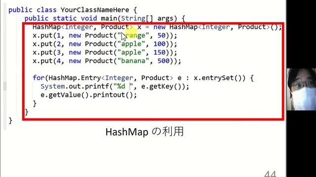 j4-5. マップの応用（Java を基礎から学びたい人へ） смотреть онлайн