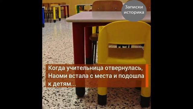 Немая девочка проявила себя в школе. Хотя мама думала что девочку загнобят смотреть онлайн