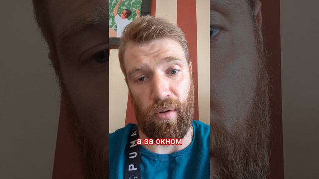 неожиданно смотреть онлайн
