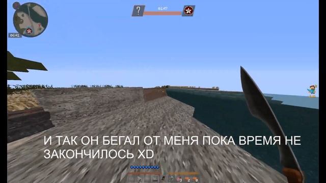 EXCALIBUR CRAFT STALKER V3 | ПРОЛОГ | ДЕНЬ 0 | ВОЙНА BLACKWOOD VS KINGOFSHADOWS, RAMSAY смотреть онлайн