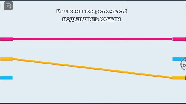 я вас обожаю смотреть онлайн