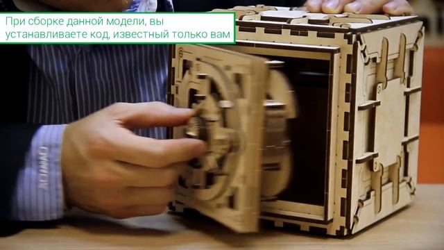 ПОЛНЫЙ ОБЗОР СЕЙФА ИЗ ДЕРЕВА UGEARS смотреть онлайн