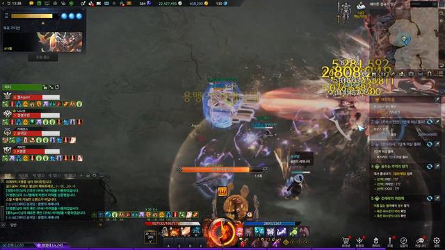 LostArk 1610 barrage Artillerist Sonavel raid смотреть онлайн