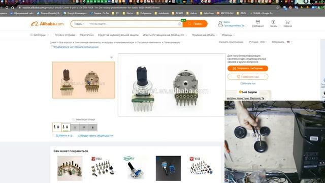 microlab m 119 Audio один канал не работает смотреть онлайн