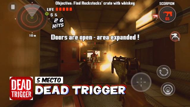 ТОП 10 ОФФЛАЙН ШУТЕРОВ НА АНДРОИД/iOS (+СКАЧАТЬ) | ШУТЕРЫ БЕЗ ИНТЕРНЕТА