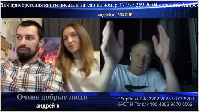 "Гвозди бы делать с этих людей" смотреть онлайн