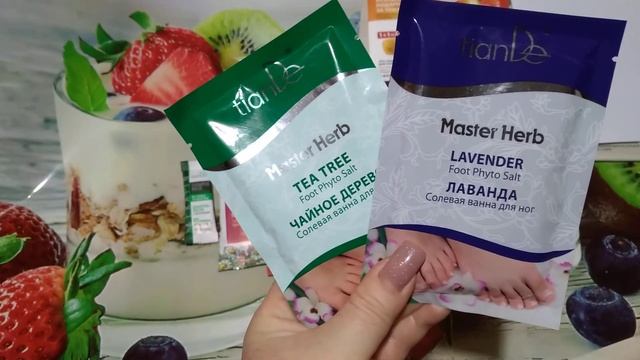 Заказ Тианде.Заказы клиентов.Подарки.#подарки #тианде #распаковка #