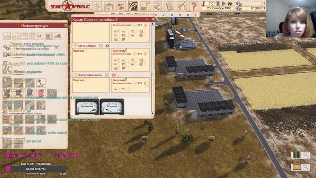 Workers & Resources: Soviet Republic| Стрим #5 смотреть онлайн