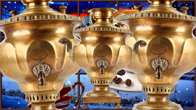 Хорошего настроения.Открытка. смотреть онлайн
