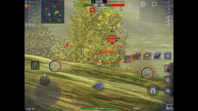 Wot Blitz: M48 Patton "Мастер" смотреть онлайн