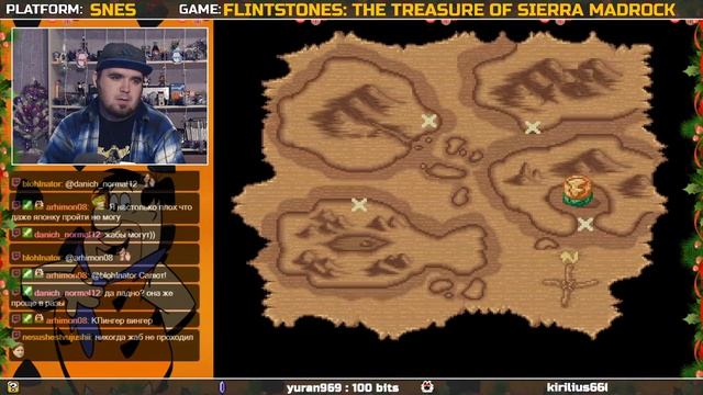 FLINTSTONES: THE TREASURE OF SIERRA MADROCK ► SNES ► ПРОХОЖДЕНИЕ ► ЧАСТЬ 2 ► ФИНАЛ смотреть онлайн