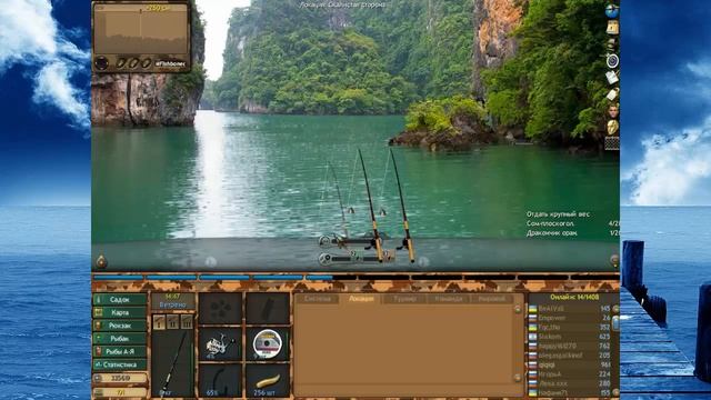 Fantastic Fishing Season II Серия 10 Квест на 100.000 опыта и кредитов смотреть онлайн