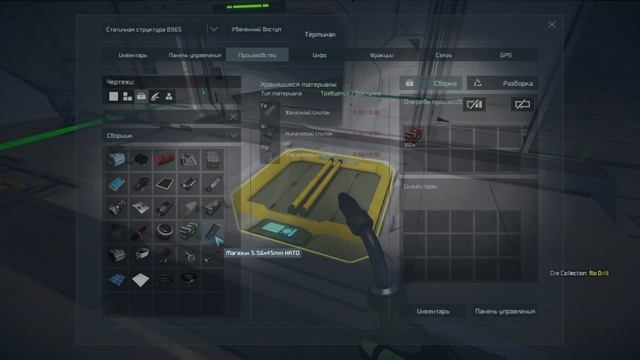 Space Engineers | Приключения на Тритоне 4 с модом More NPC Ecounters V6 | Разжился ураном смотреть онлайн