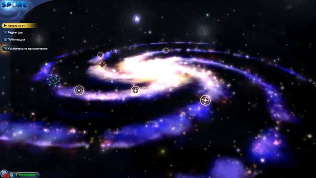 прикольная пасхалка в spore:космические приключения смотреть онлайн