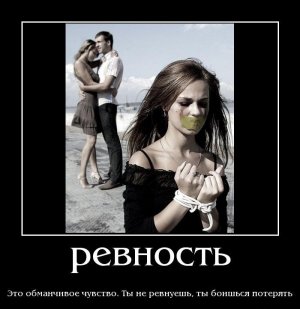 ОТ РЕВНОСТИ ДЛЯ ВСЕХ  ИНГА ХОСРОЕВА.mp4