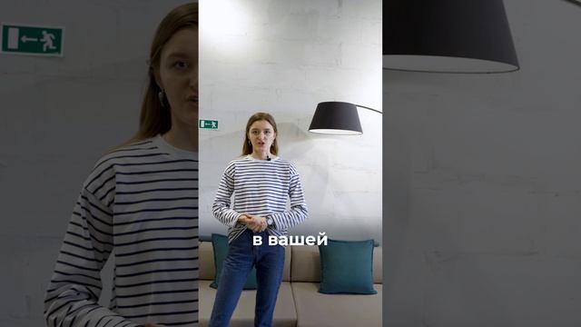 Мастер выключатель | Что такое мастер-выключатель и зачем он нужен смотреть онлайн