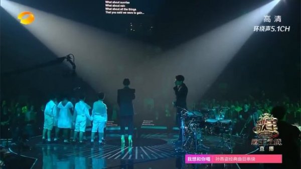 Финал "I am a singer". 2-место! ДИМАШ Кудайбергенов спел дуэтом с Лаурэ Шанг.