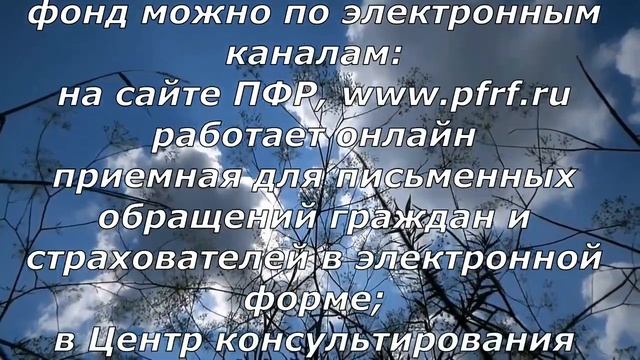 Секреты Продуктивного Творчества