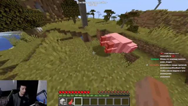 МАЗЕЛЛОВ ИГРАЕТ МАЙНКРАФТ Ft. Fruktozka, ShadowKek, Mokrivskyi