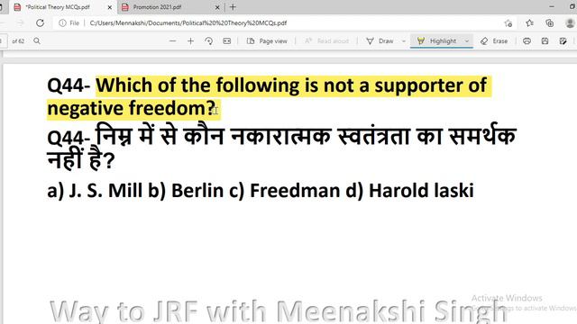 Most Expected MCQs on Political Science I NTA UGC NET/JRF 2021 I Meenakshi Singh смотреть онлайн