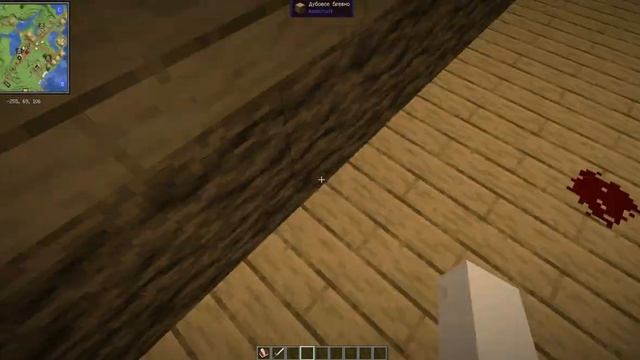 Дом с паранормальными явлениями смотреть онлайн